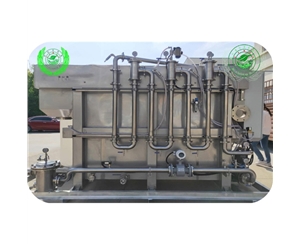 三項渦流氣浮發貨現場